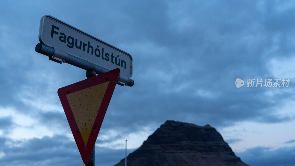 冬季冰岛风光雪山冰川极光小镇蓝调阳光海洋