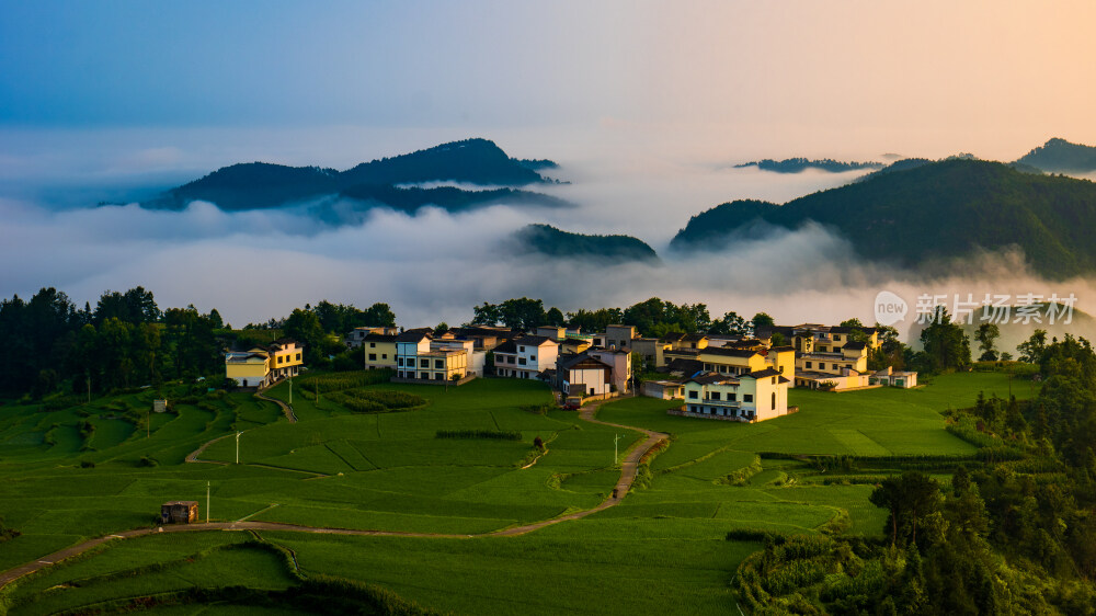 贵阳高坡苗寨日出云海