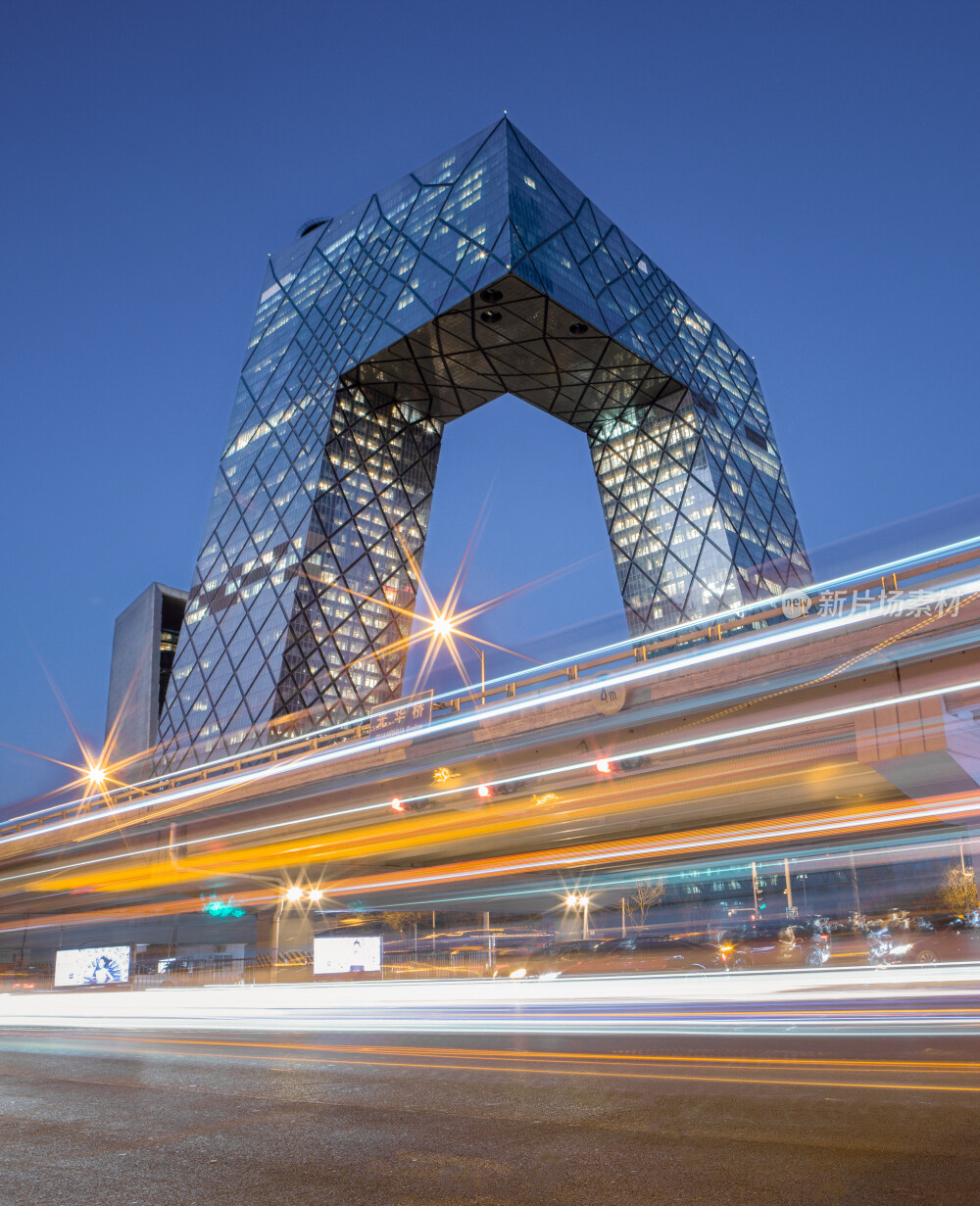 北京国贸城市风光