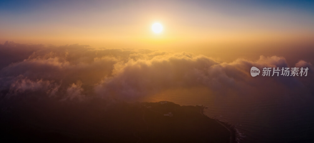 航拍深圳西涌天文台云海日出