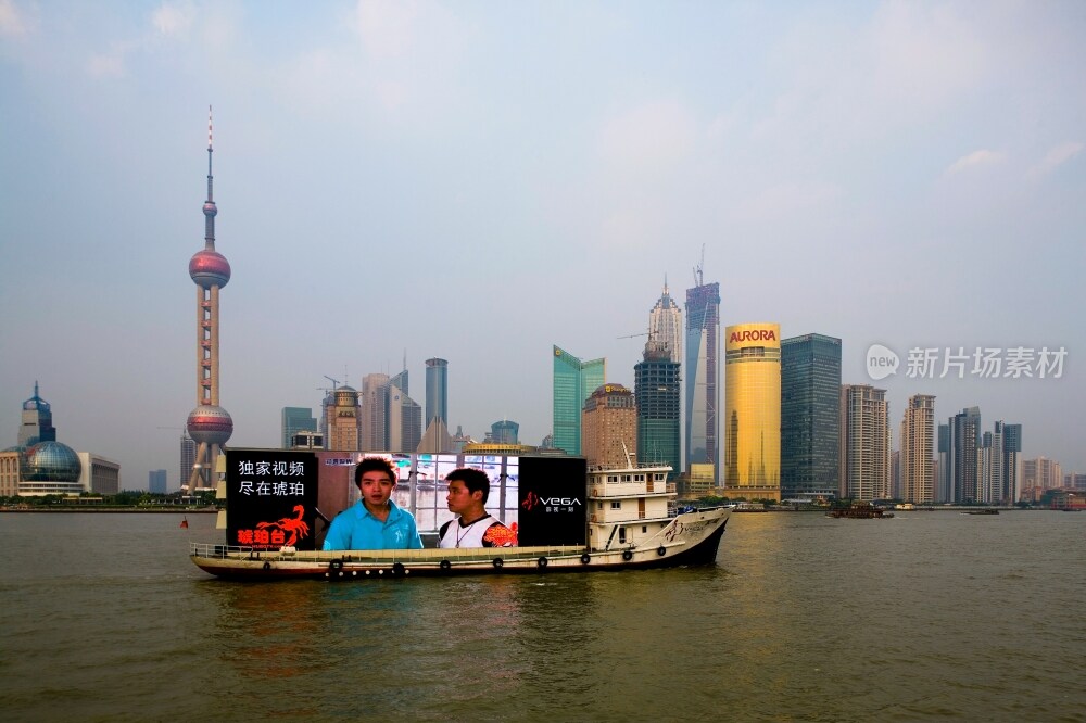 上海黄浦江沿岸浦东轮廓线