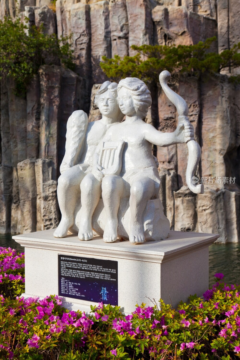 韩国济州岛乐天酒店