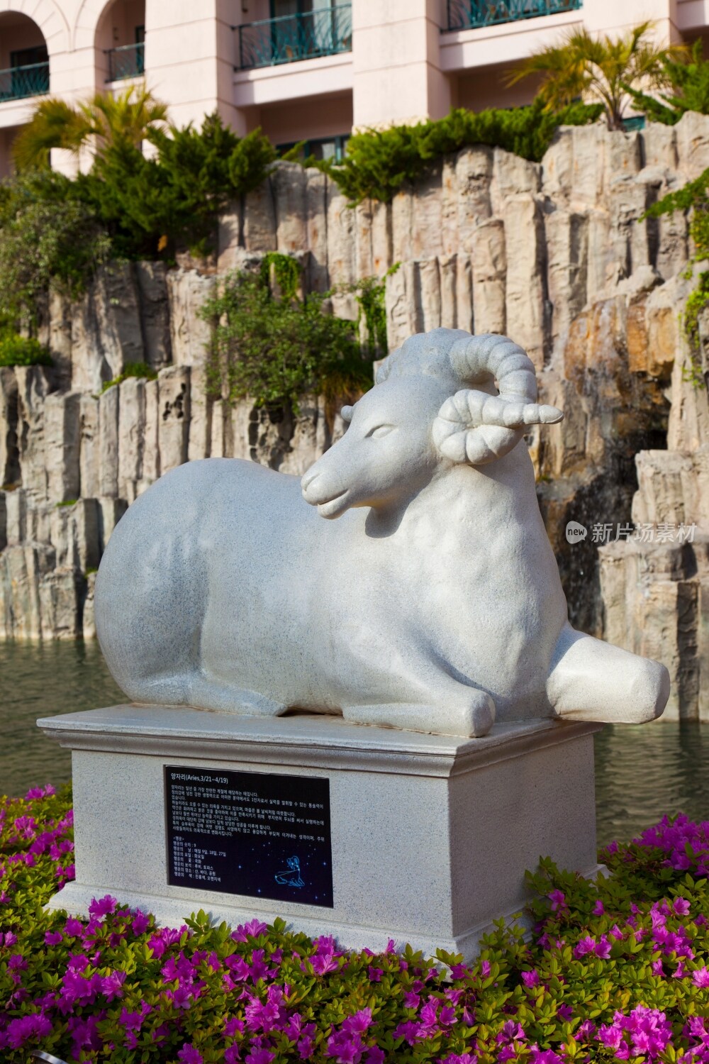 韩国济州岛乐天酒店